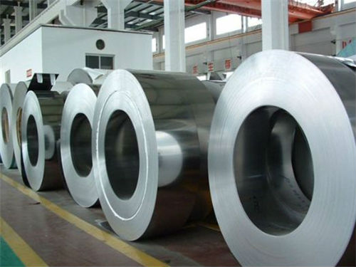 Hot rolled stainless steel coil