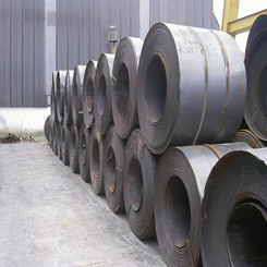 Carbon Steel Coil/Strip