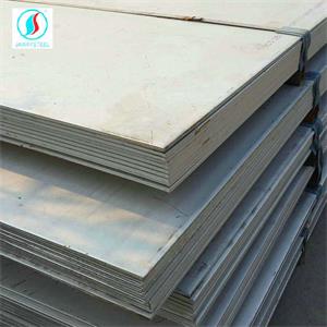 202 Stainless Steel Coil