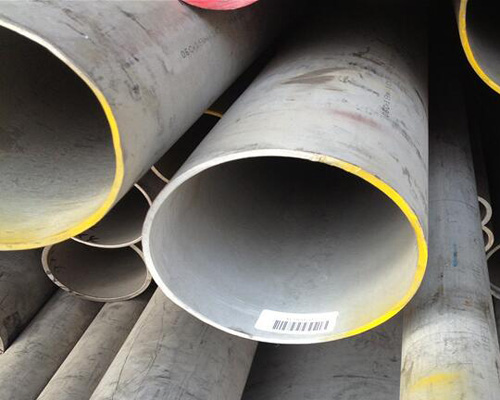 2520 stainless steel pipe