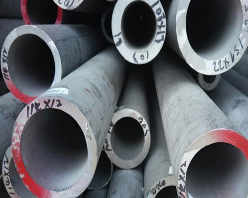 2520 stainless steel pipe