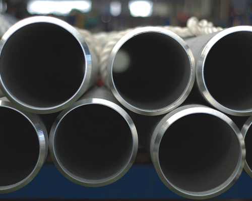 304 stainless steel seamless pipe supplier