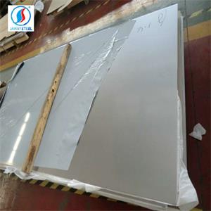 410s Stainless Steel Plate With Cheep Price