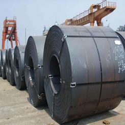 Carbon Steel Coil/Strip