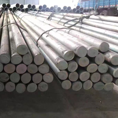 Carbon Steel Bar