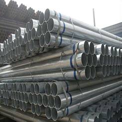 Galvanized Steel Pipe/Tube