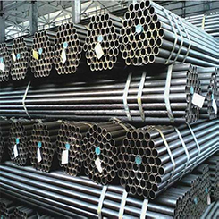 Galvanized Steel Pipe/Tube