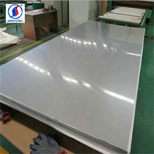 AISI 310 Stainless Steel Plate