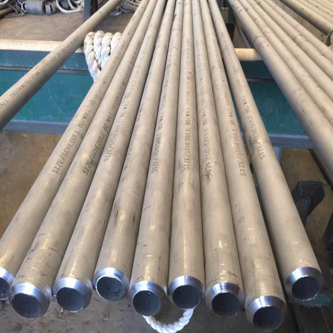 A high quality stainless steel pipe