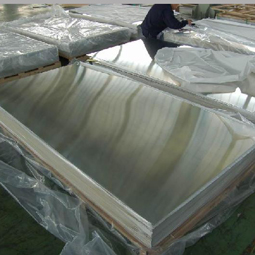 2000mm Width Stainless Steel Plate