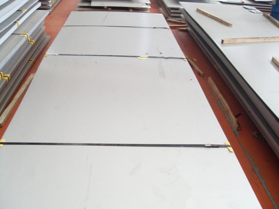 Cold-rolled stainless steel sheet suppliers