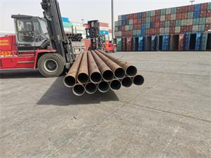 Carbon Steel Seamless Tube