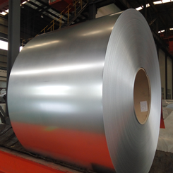 Galvanized Steel Coil/strip