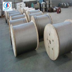 Galvanized Steel Wire Rope