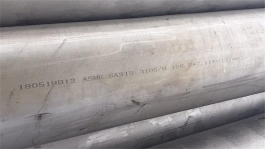 Good Price Super Duplex Stainless Steel Pipe